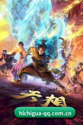 平台纪检委愿景 - 长期内容价值积累